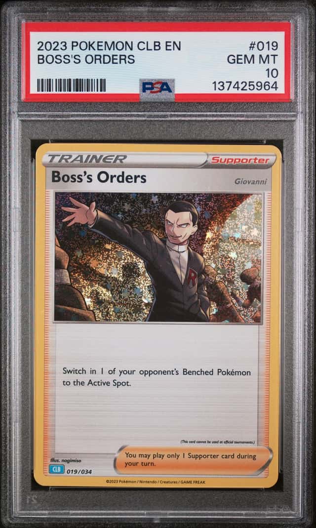 Boss's Orders