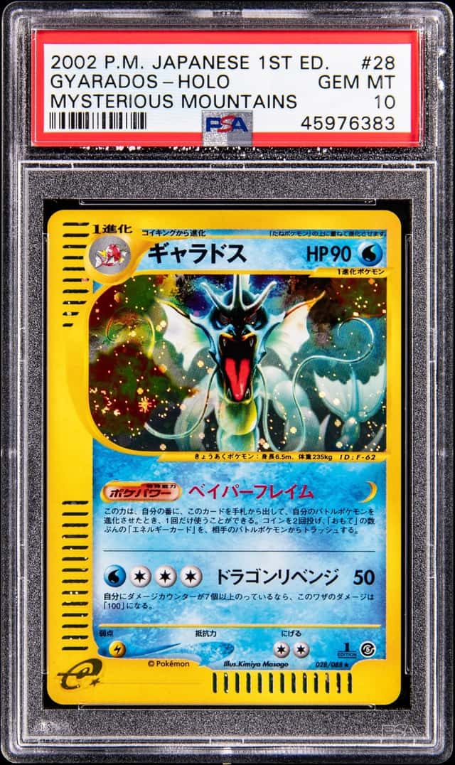 2002 Pokemon Japanese 1st Edition Mysterious Mountains Holo #28 Gyarados - PSA GEM MT 10