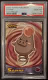 Spoink
