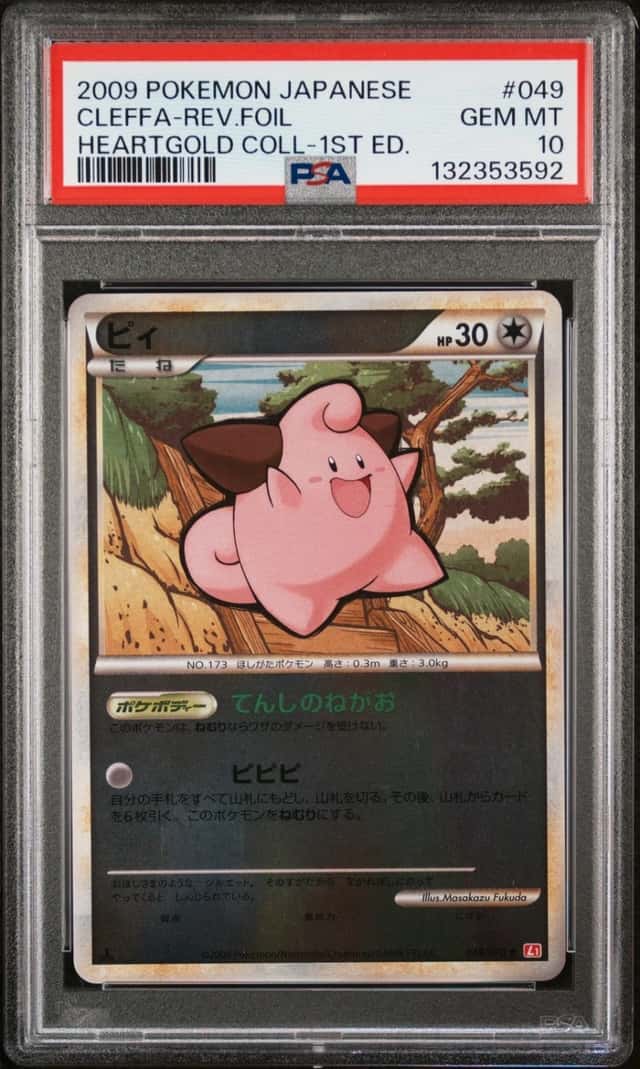 Cleffa