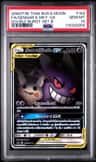 Gengar & Mewtwo Gx