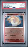Ninetales