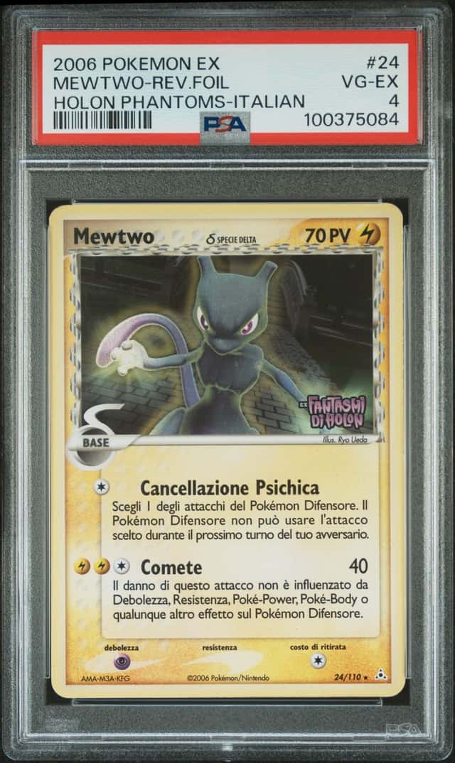 MEWTWO-rev Revavroom.FOIL