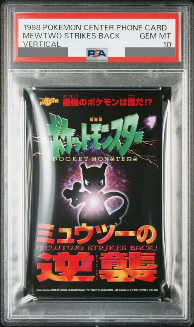 Mewtwo Strikes Back
