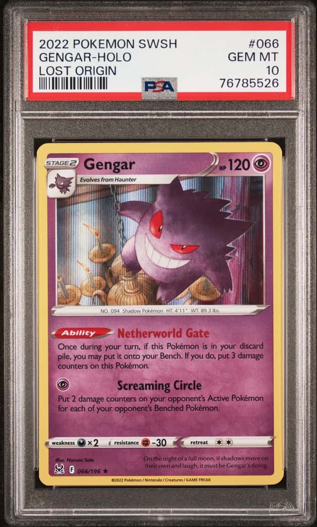 Gengar