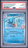 Misty'S Gyarados