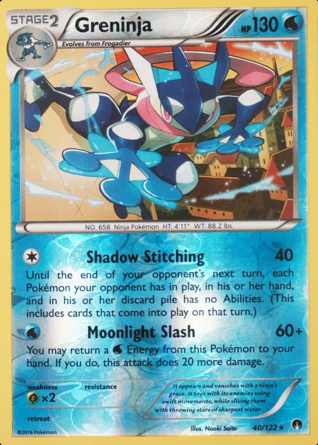 Reverse Holo