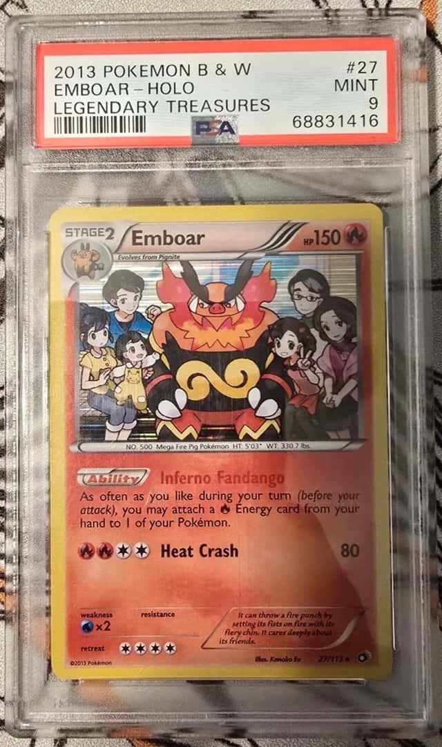 Emboar