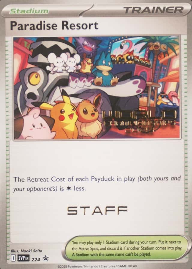 Staff