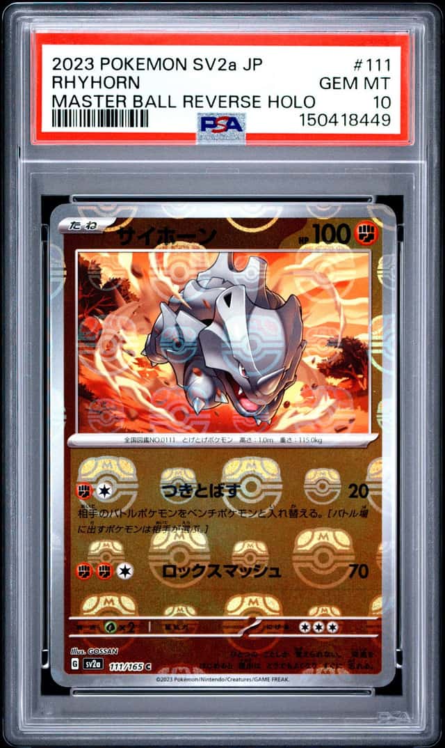Rhyhorn