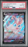 Sylveon V
