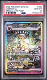 Leafeon Ex
