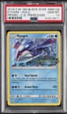 Kyogre