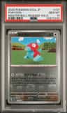 Porygon