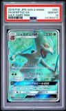 Sceptile Gx