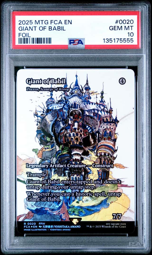Giant Of Babil