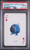Poliwag