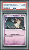 Team Rocket'S Mimikyu