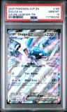 Dialga Ex