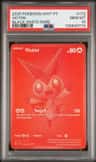 Victini