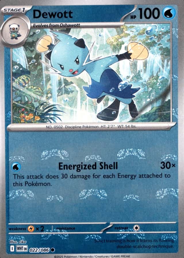 Master Ball · Reverse Holo
