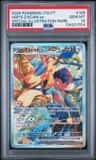 Hop'S Zacian Ex