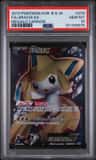Jirachi Ex