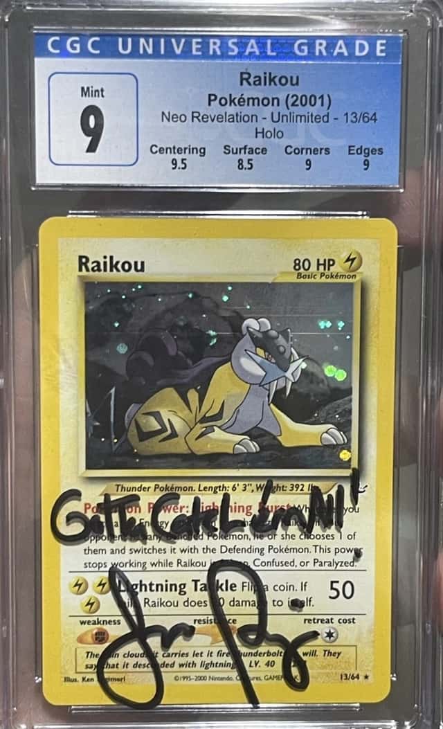 Raikou