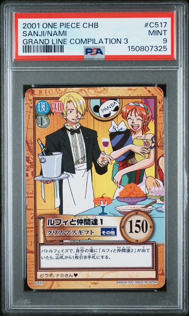 Sanji/Nami
