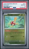 Shuckle