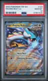 Raging Bolt Ex