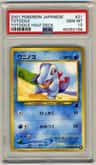 Totodile