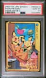 Pichu/pikachu