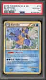 Blastoise