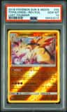 Typhlosion