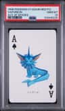 Vaporeon