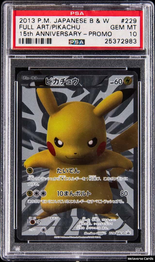 2013 Pokemon Japanese Black & White 15th Anniversary Promo Full Art #229 Pikachu - PSA GEM MT 10