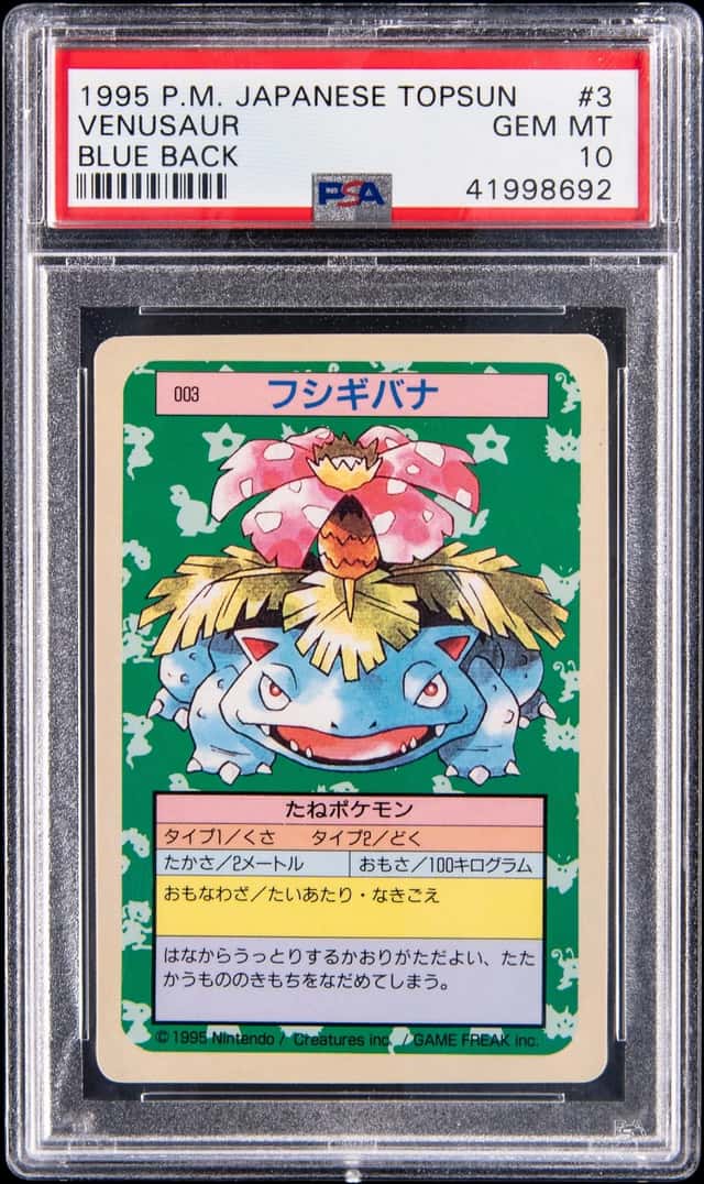 Venusaur