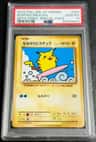 Surfing Pikachu