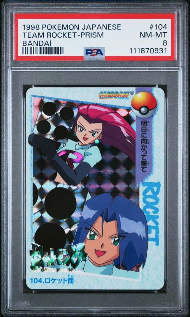 Team Rocket-Prism
