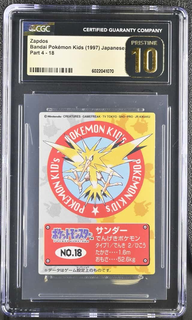 Zapdos