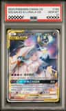 Solgaleo & Lunala Gx