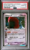 Vileplume
