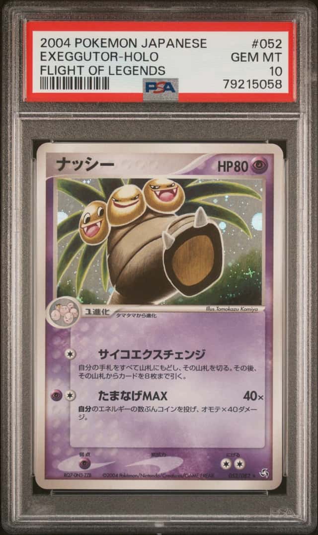 Exeggutor