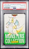 Dragonite