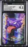 Haunter