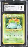 Venusaur