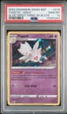Togetic