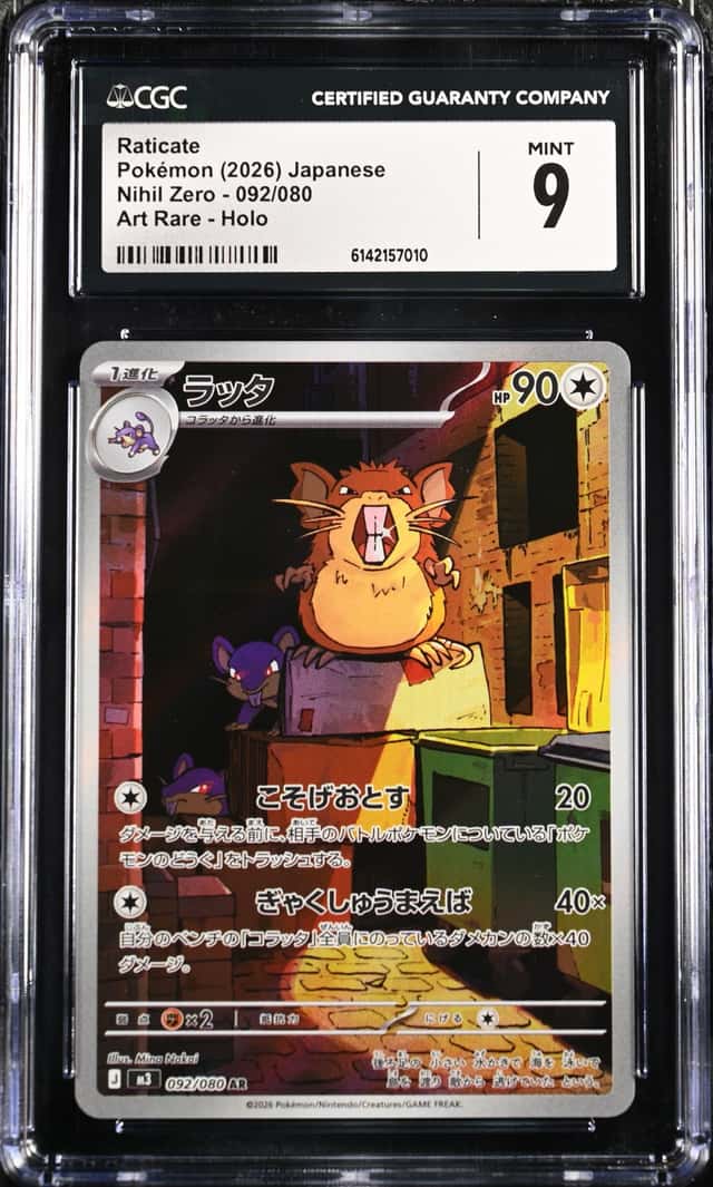 Raticate