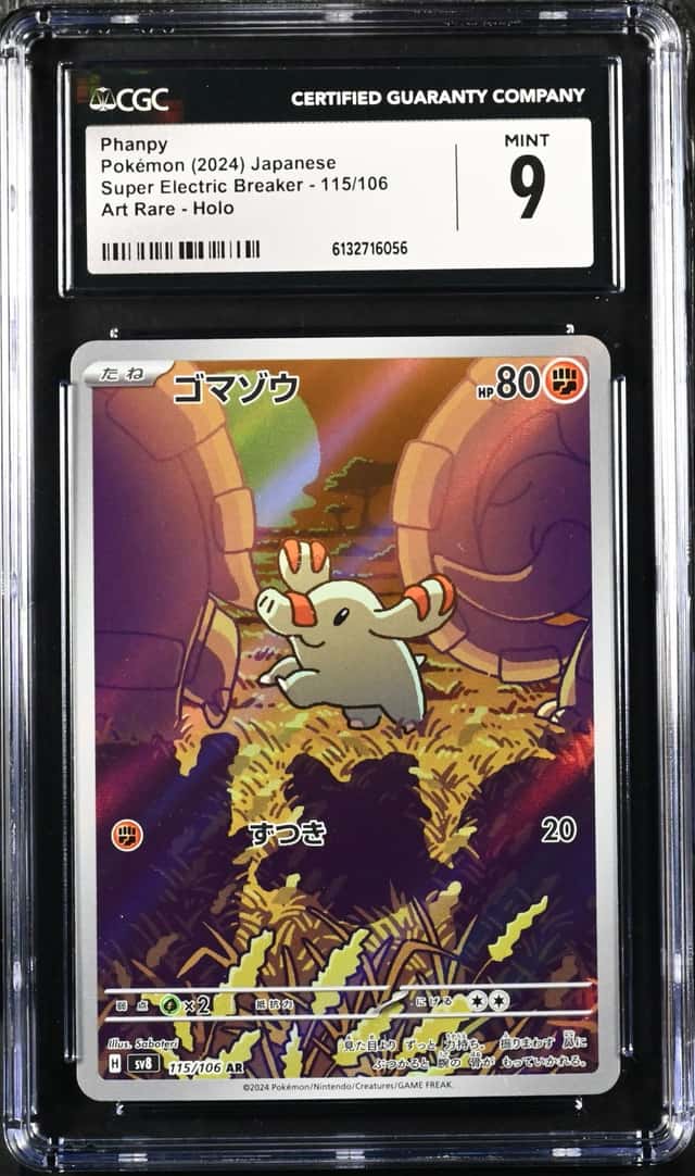 Phanpy